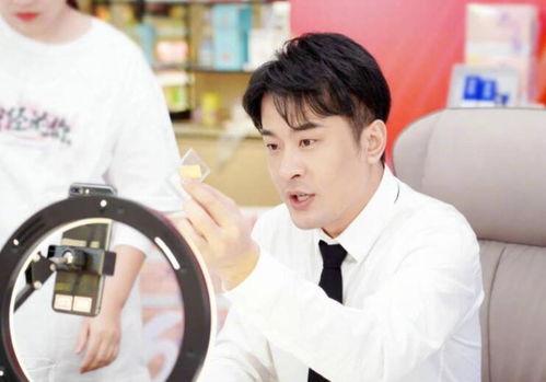 嘴哥爆料最新直播视频,最新视频内容大曝光! 第2张 嘴哥爆料最新直播视频,最新视频内容大曝光! 第2张