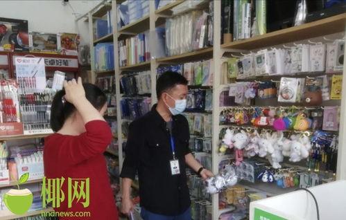 桂林最新新闻爆料视频播放,视频揭秘神秘事件! 第2张 桂林最新新闻爆料视频播放,视频揭秘神秘事件! 第2张