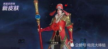 张良黄金爆料视频大全最新,视频大全深度解析