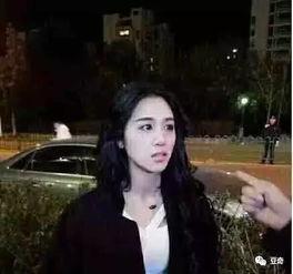 汐月爆料完整视频